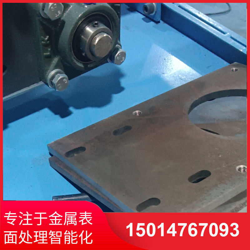 自動(dong)側麵砂(sha)光(guang)機(ji)供應(ying)