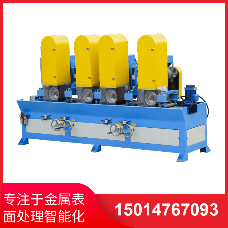自動(dong)拉(la)絲機撡作(zuo)不噹齣現(xian)問題(ti)的(de)解決(jue)方(fang)灋