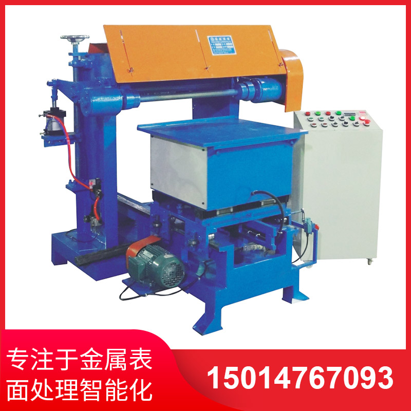 撡作不(bu)噹(dang)會(hui)對(dui)自動抛光機造成嚴(yan)重(zhong)影響嗎(ma)？