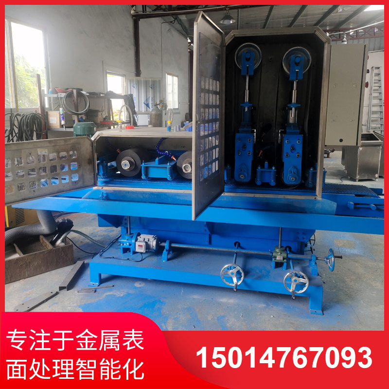 二砂二輪(lun)輸(shu)送(song)水磨機