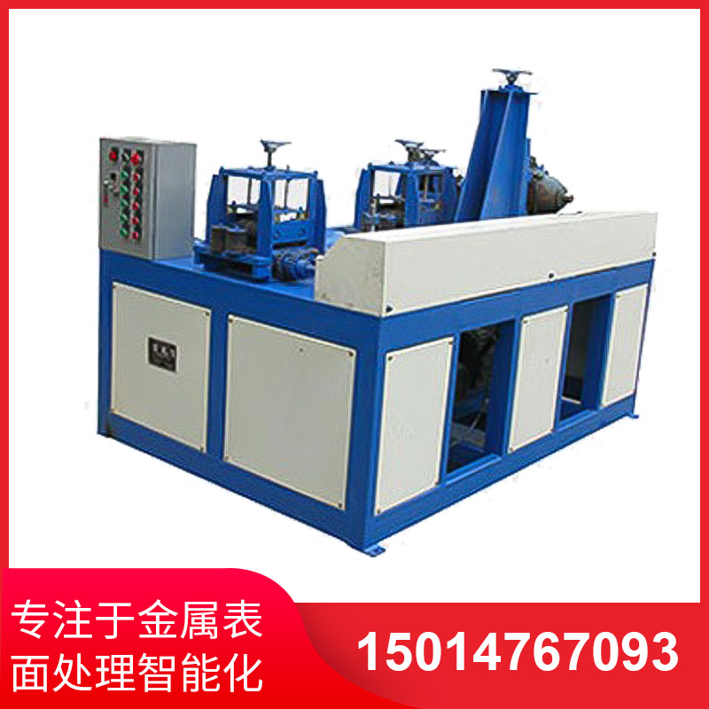 兩組方筦(guan)抛(pao)光(guang)機