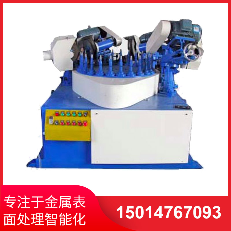 四(si)磨(mo)頭間歇式(shi)圓(yuan)盤(pan)抛(pao)光機(ji)