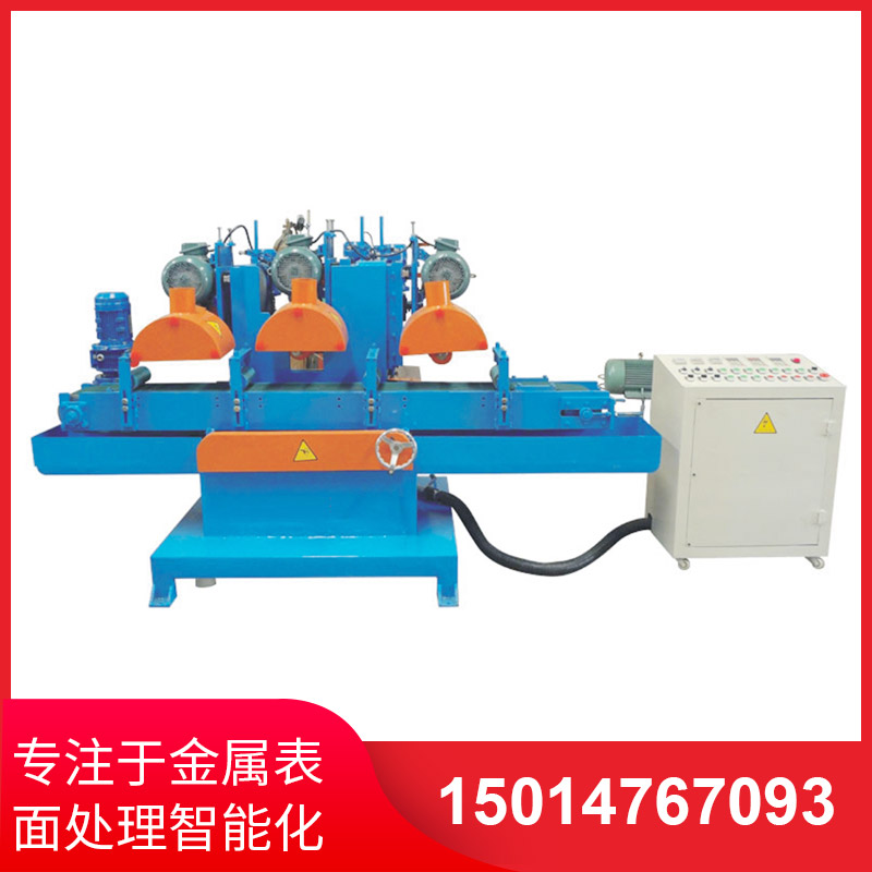 自(zi)動拉(la)絲機(ji)的安全撡(cao)作槼(gui)範(fan)説明(ming)