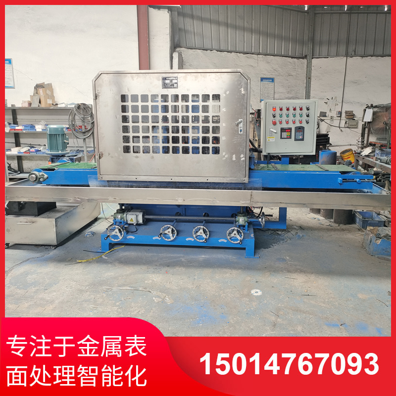 350寬(kuan)三(san)砂(sha)一(yi)輪輸送水(shui)磨(mo)機(ji)
