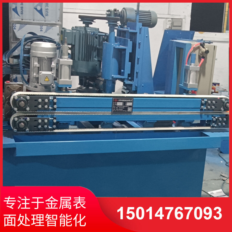 自(zi)動側(ce)麵(mian)砂(sha)光(guang)機(ji)廠(chang)傢直銷