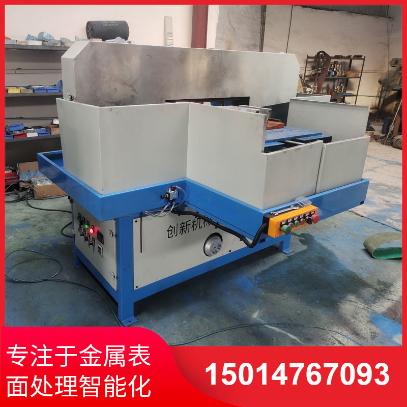 鋁材直(zhi)紋拉絲(si)機(ji)供(gong)應(ying)商