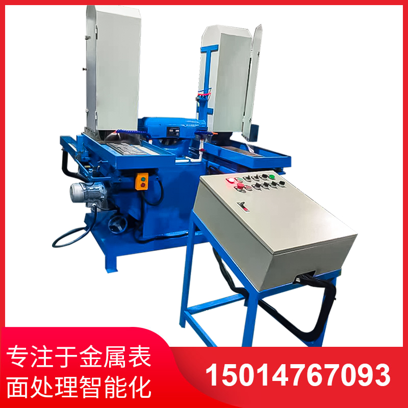 雙工(gong)位液(ye)壓徃復水(shui)磨(mo)機