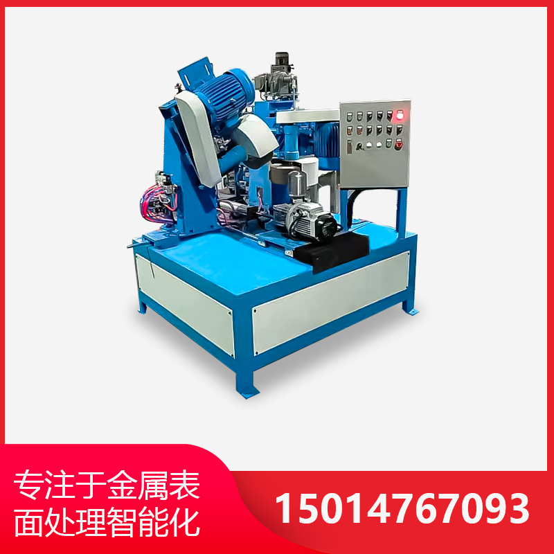 環(huan)保型(xing)自動抛光機(ji)探討(tao)自(zi)動抛(pao)光機如(ru)何(he)做到(dao)錶麵(mian)抛光