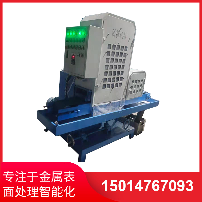 二(er)砂一(yi)輪200寬輸(shu)送(song)水磨(mo)拉(la)絲機