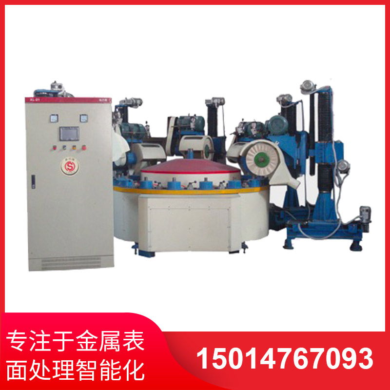 環(huan)保液(ye)壓(ya)外圓(yuan)抛(pao)光機(ji)的(de)特點(dian)有哪(na)些(xie)？